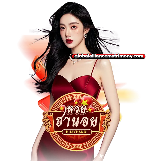 หวยฮานอย ออนไลน์